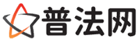 宜宾律师网-宜宾婚姻律师,宜宾离婚律师,宜宾房产律师,宜宾刑事辩护律师,宜宾律师事务所,宜宾律师在线咨询服务平台